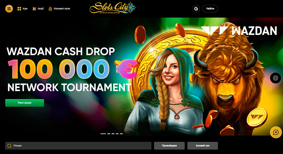 Онлайн-казино Slots city – це відомий український ігровий клуб