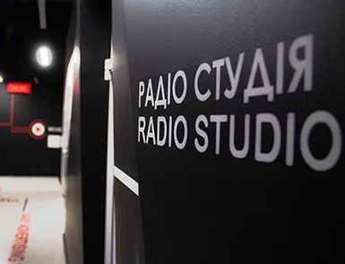 Радіо Ритм ФМ 90,9 FM