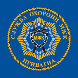 Служба Охорони МЖК